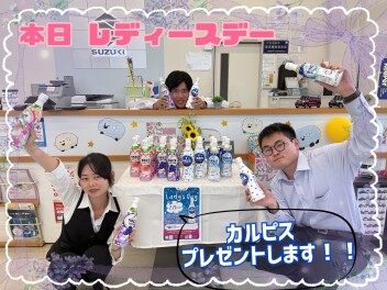 ☆本日レディースデー＆中古車イベント最終日です☆